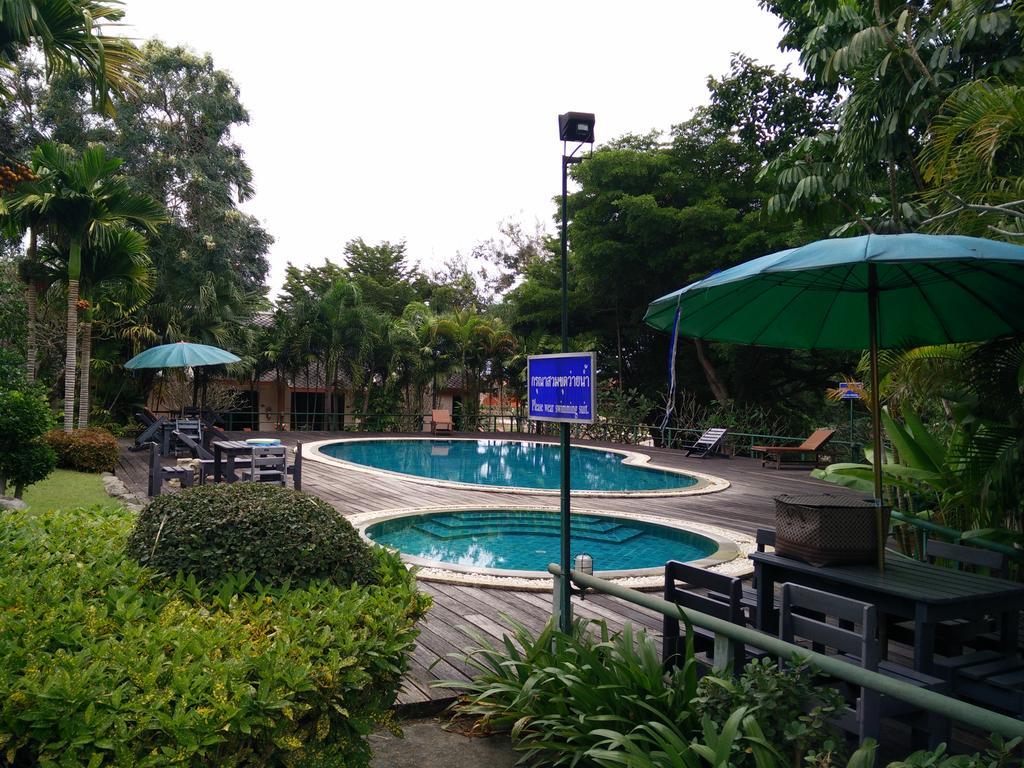 Lilawalai Resort Nong Nam Daeng Екстериор снимка
