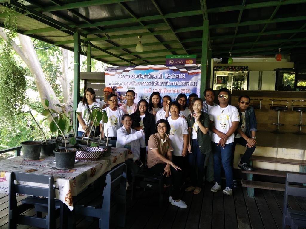 Lilawalai Resort Nong Nam Daeng Екстериор снимка